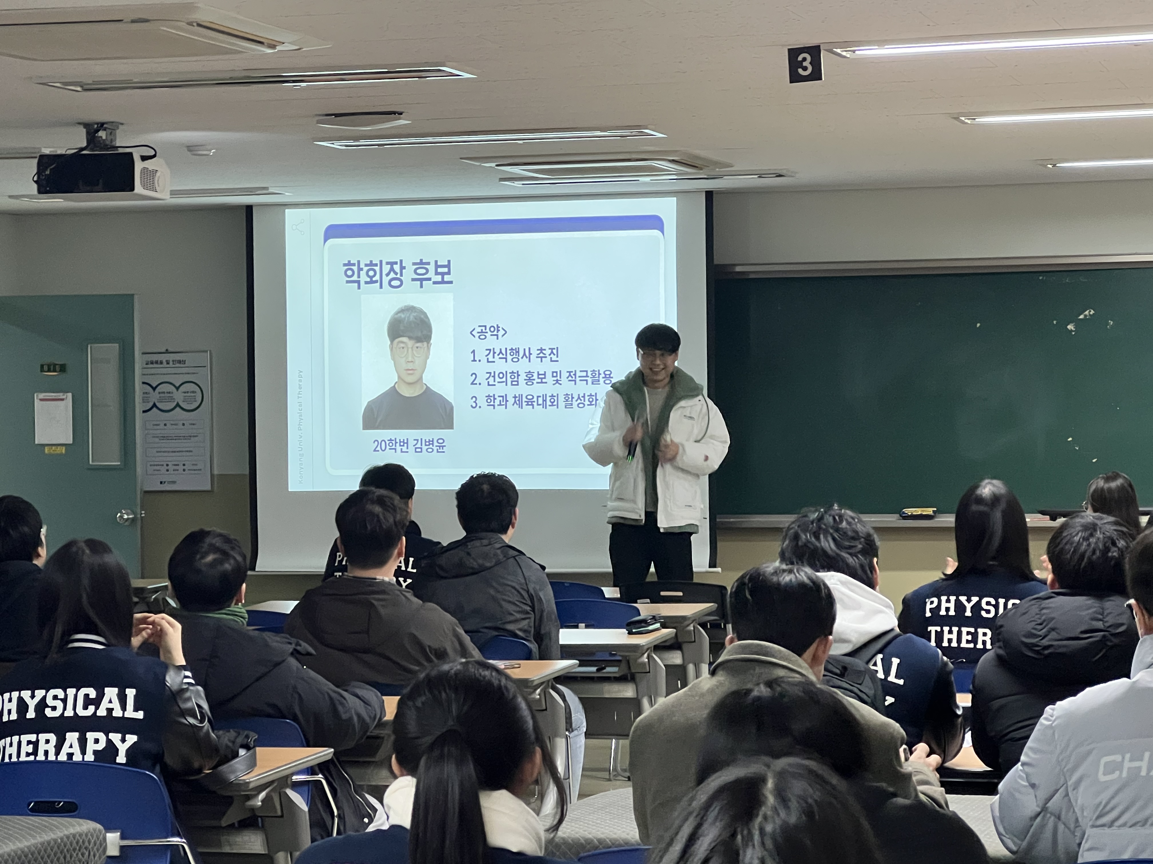 썸네일 사진