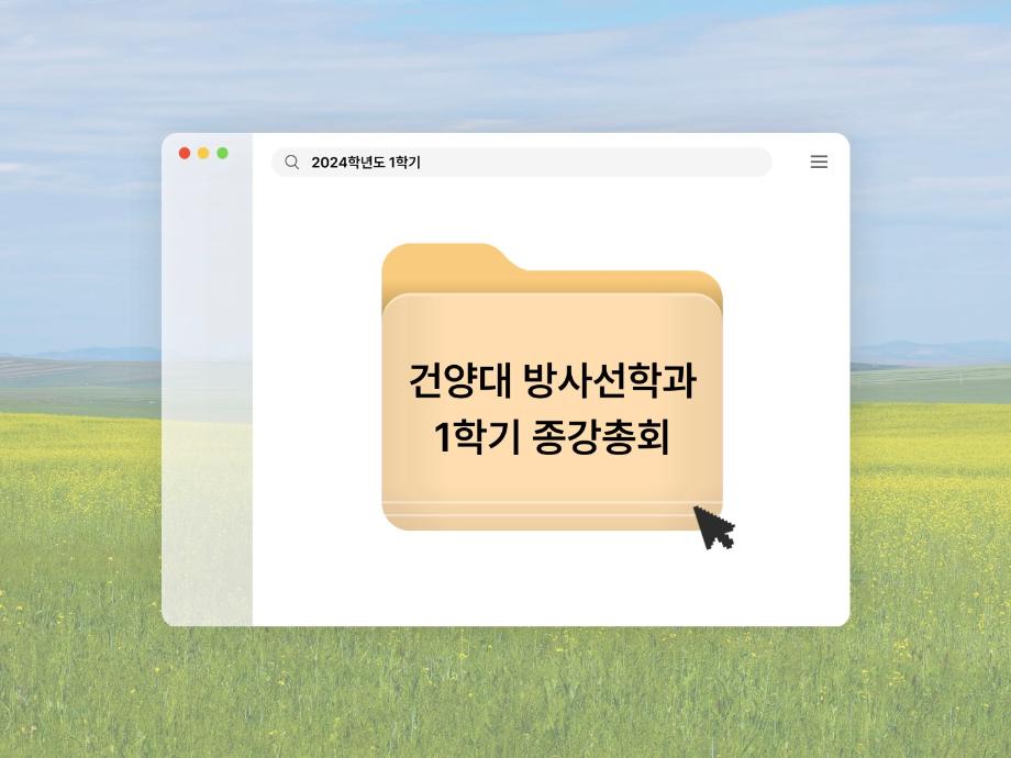 썸네일 사진