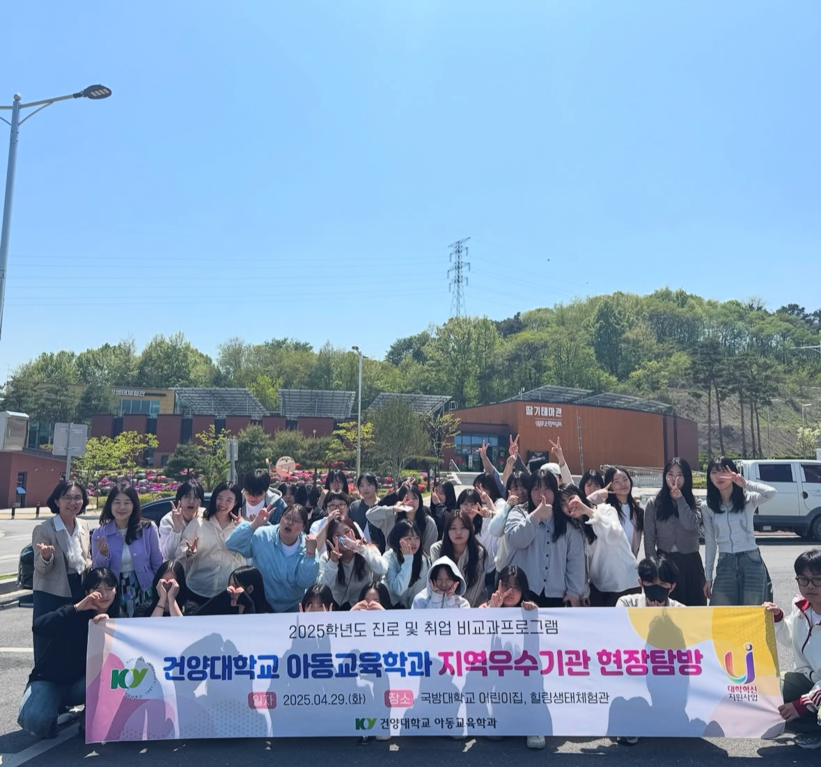 썸네일 사진