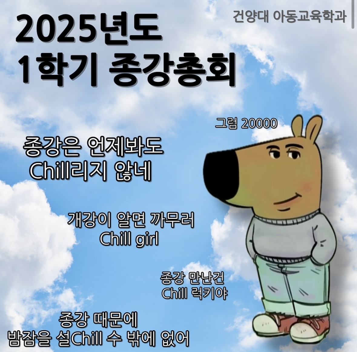 썸네일 사진