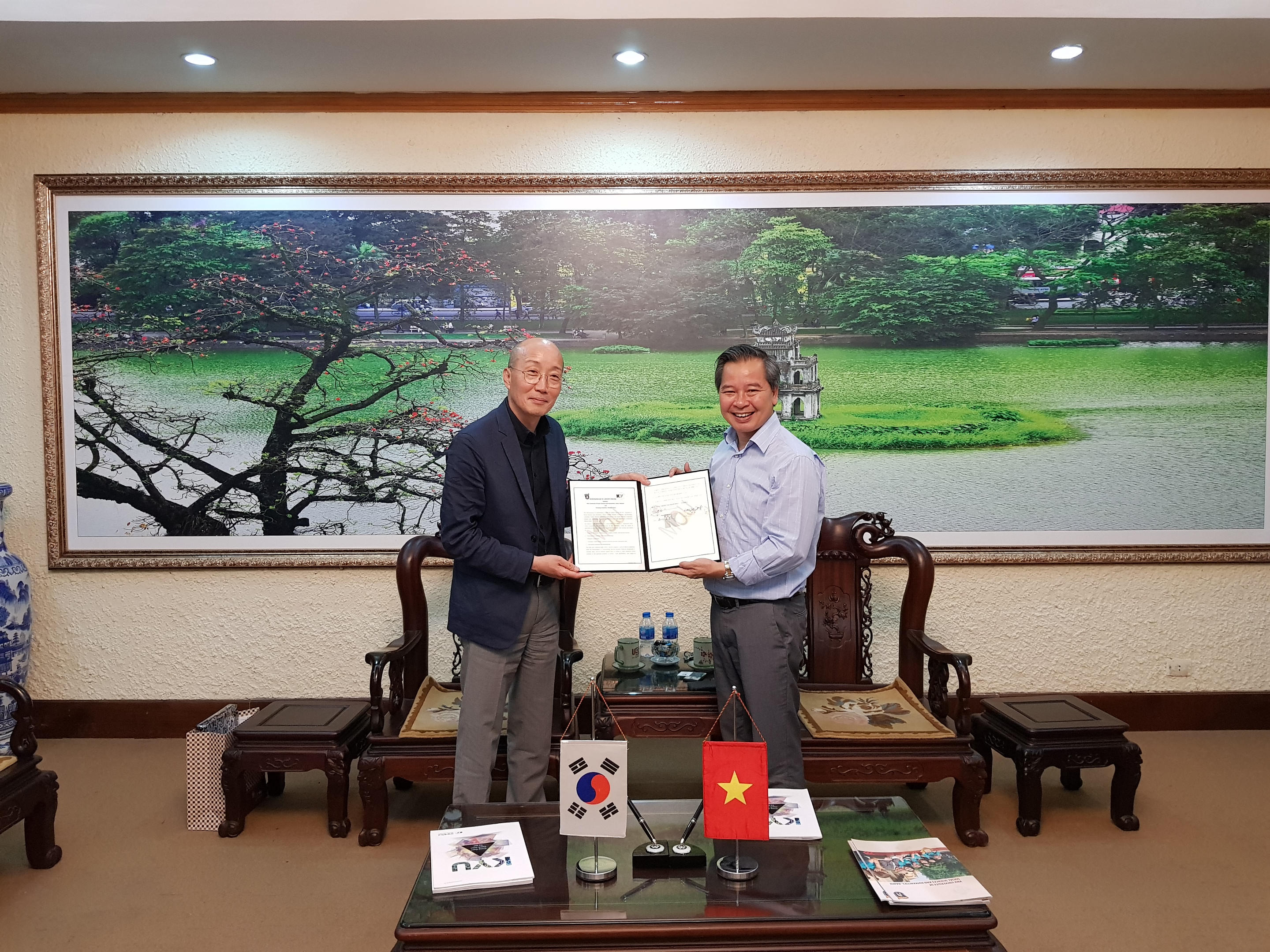 건양대-베트남 하노이 국립대학 MOU 체결