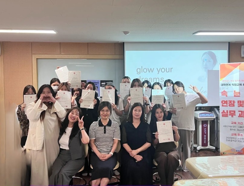 논산여성인력개발센터, 직업교육훈련 ‘성료’