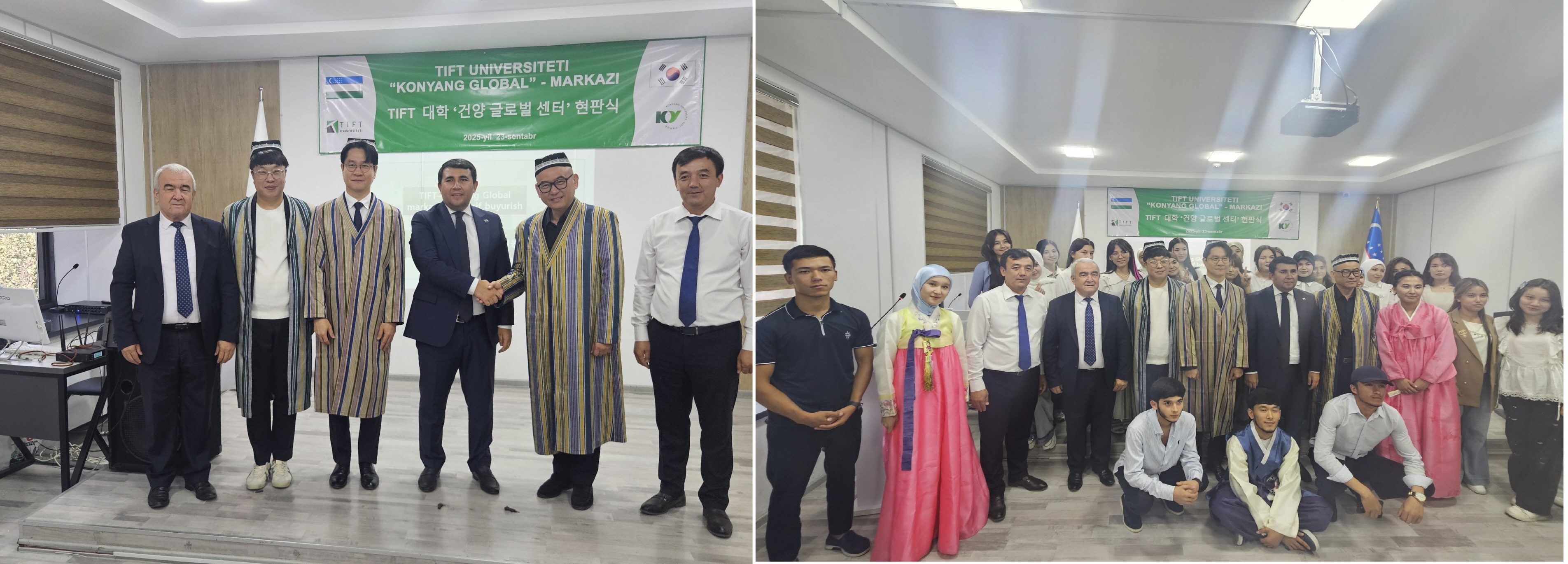 건양대, 우즈베키스탄 TIFT대학에 KY글로벌센터 현판식 개최… 중앙아시아 교육 허브 구축