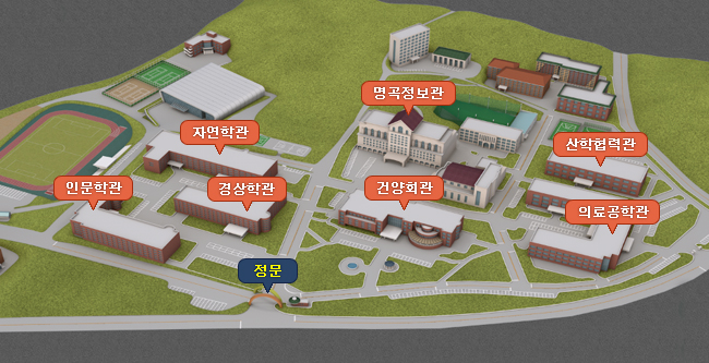 글로컬캠퍼스 건물별 위치 및 명칭